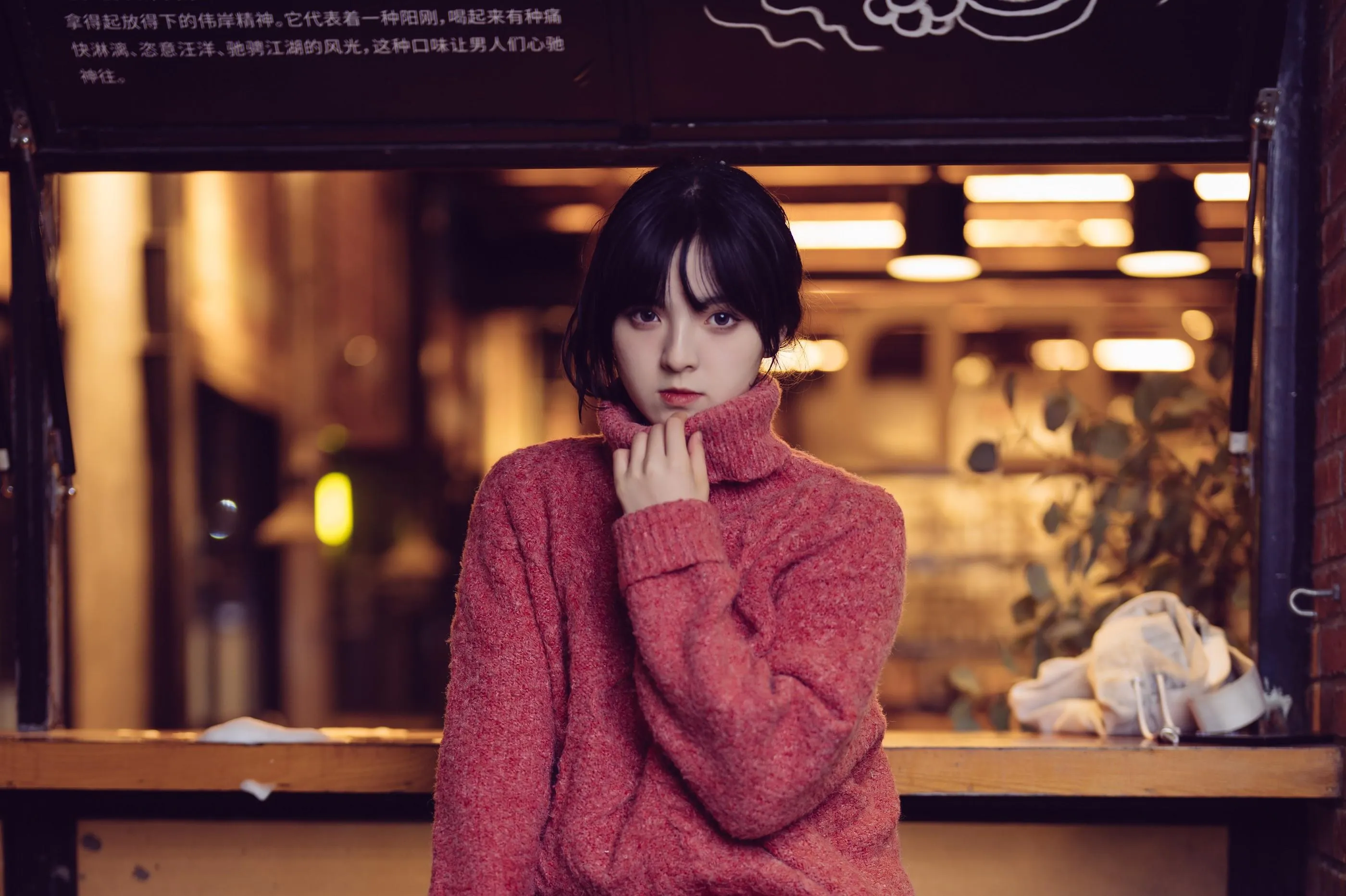 [YITUYU艺图语]2022.01.06 南方姑娘的白雪梦 dudu [36P]插图5
